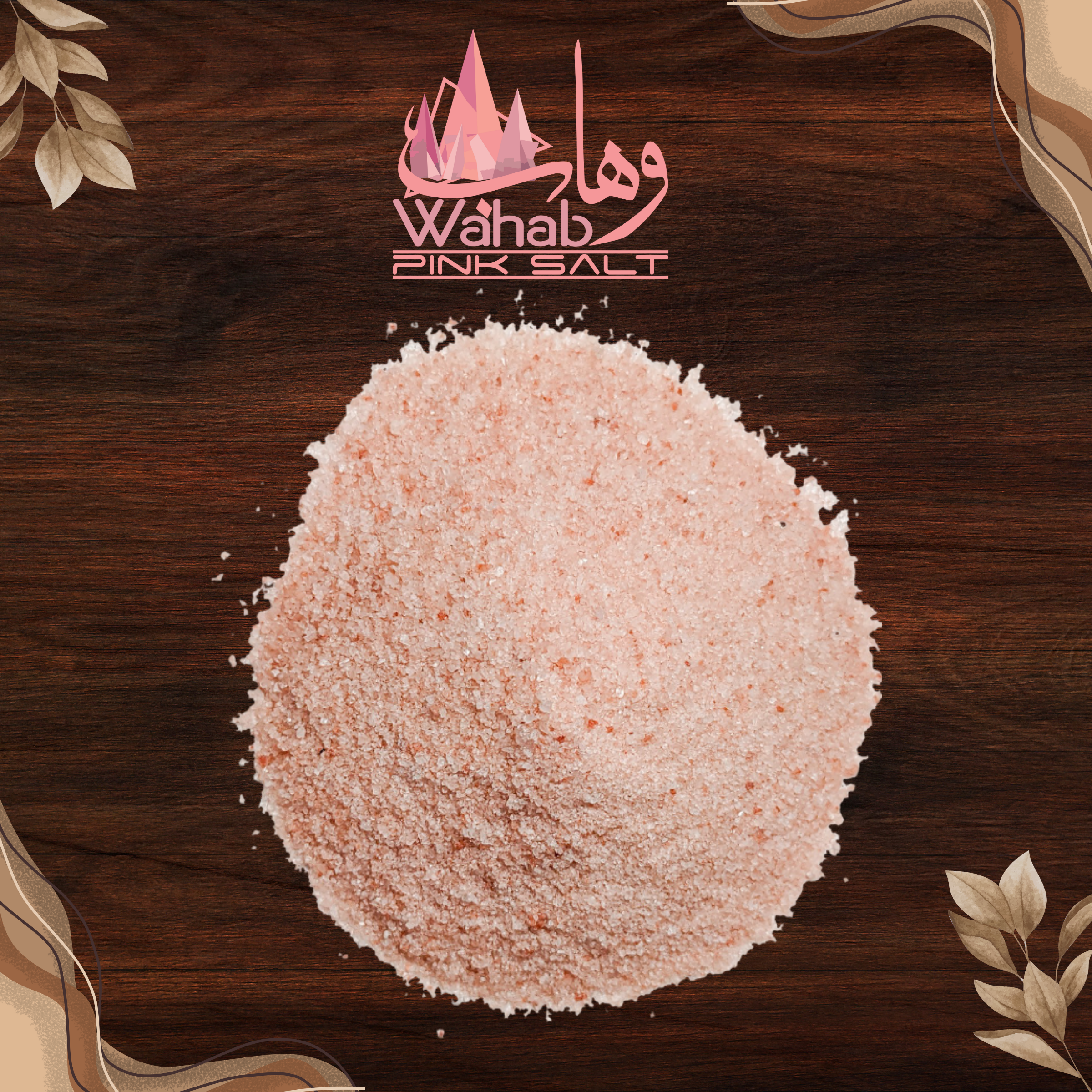 Himalayan Edible Salt - Fine - Light Pink