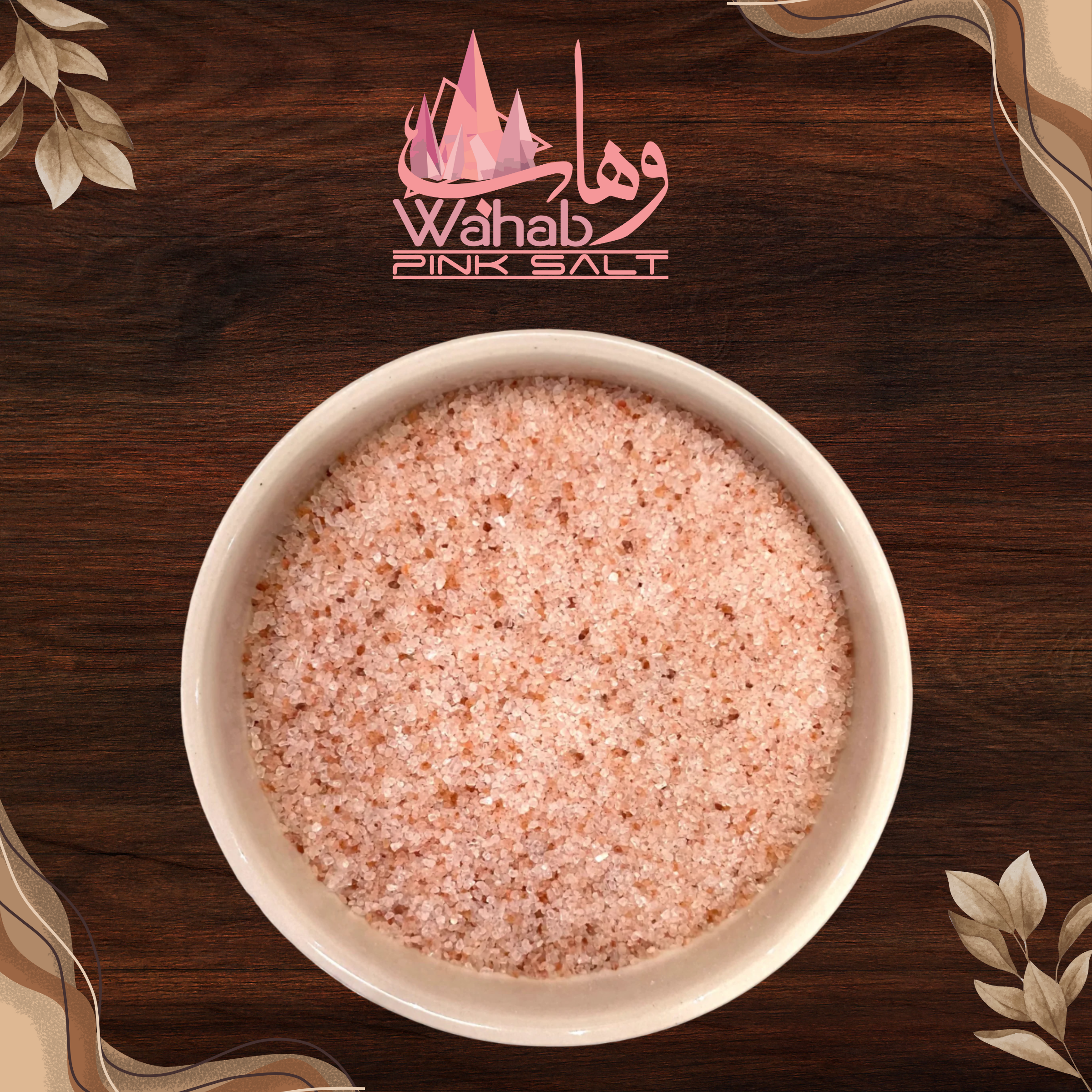 Himalayan Edible Salt - Fine - Dark Pink