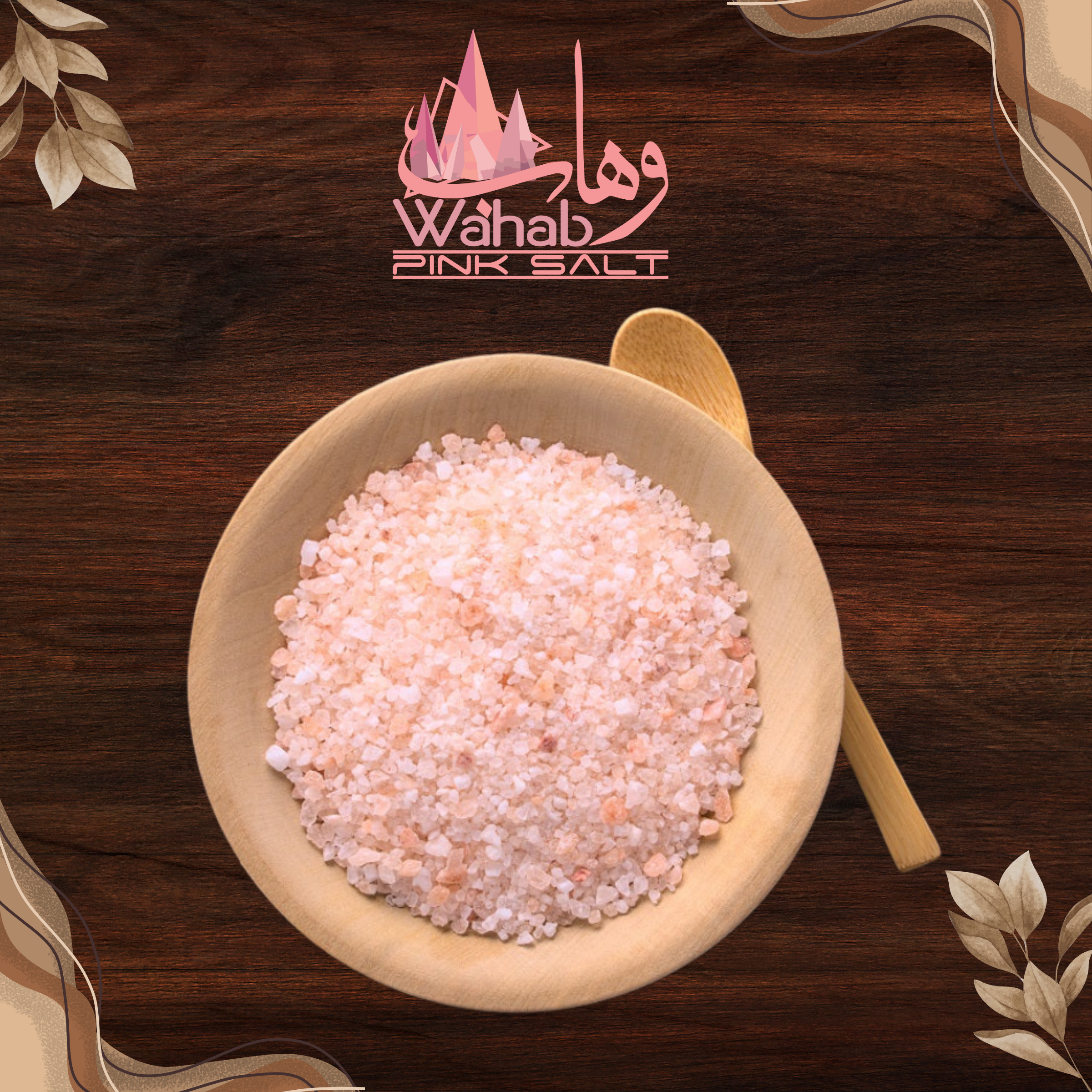 Himalayan Edible Salt - Granule - Light Pink
