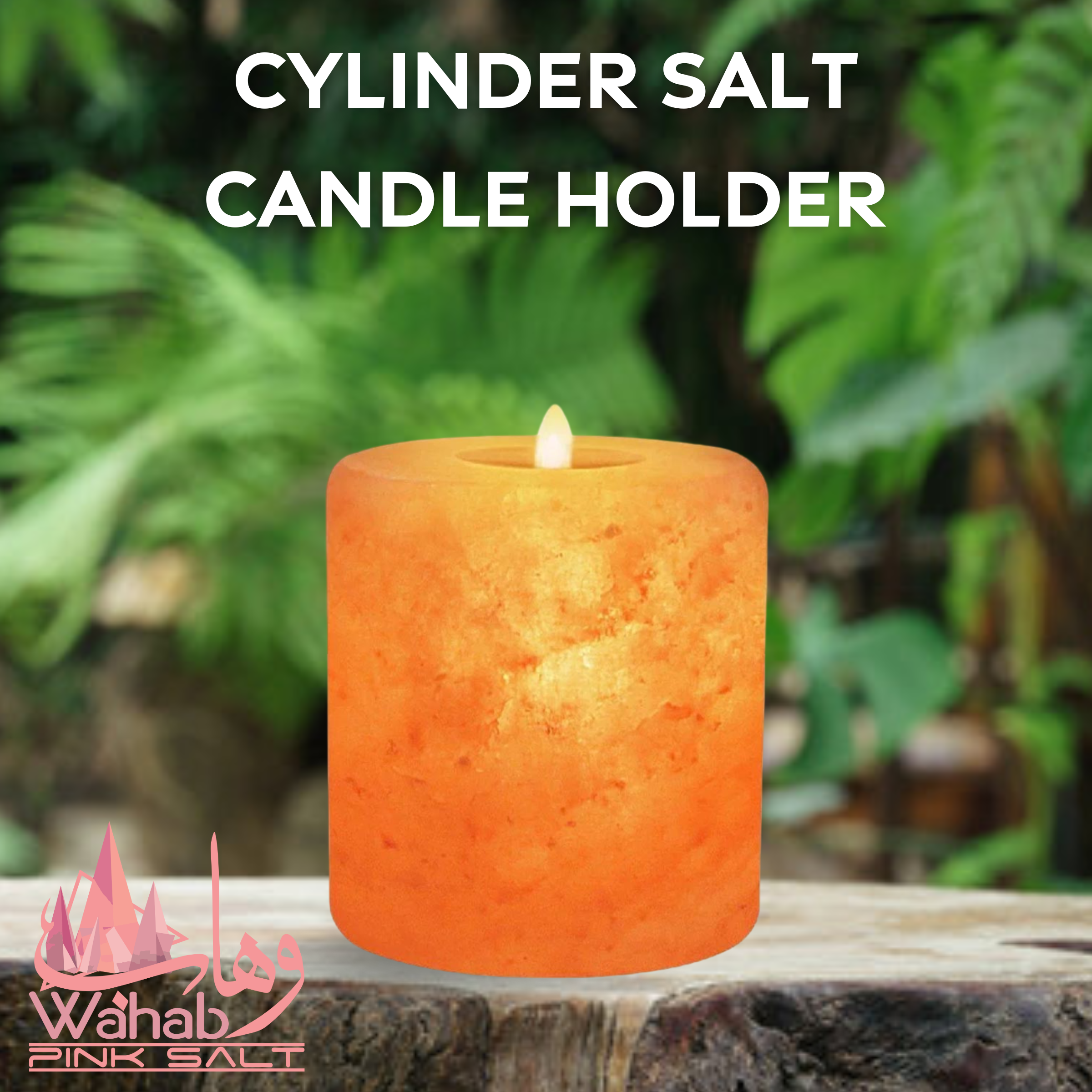 Himalayan Salt Candle Holder - Cylinder