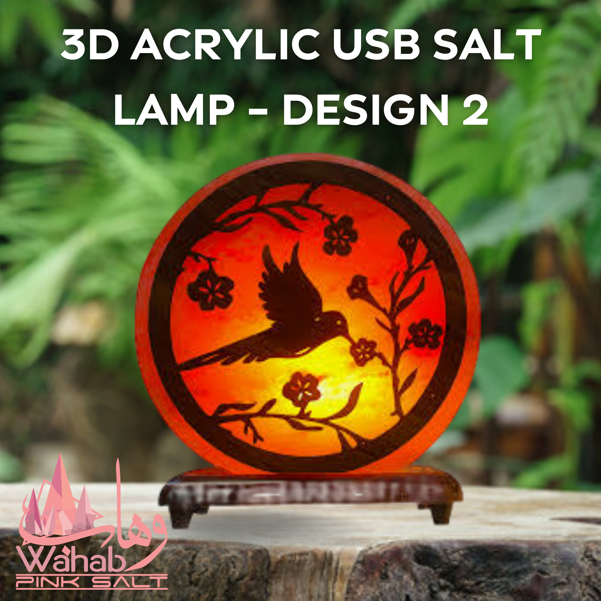 3D Acrylic USB Salt Lamp - Design 2