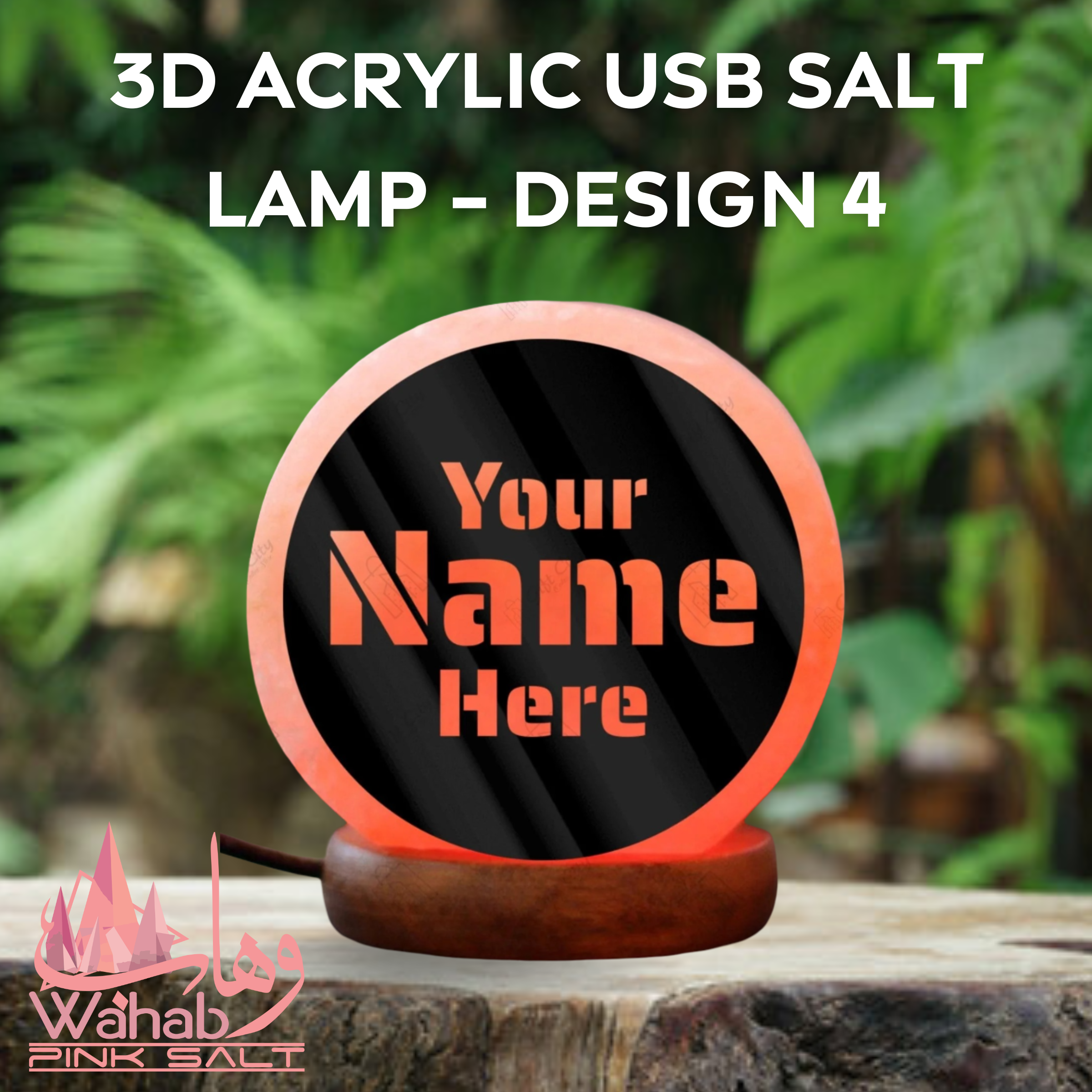 3D Acrylic USB Salt Lamp - Design 4