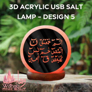 3D Acrylic USB Salt Lamp - Design 5