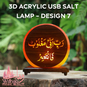 3D Acrylic USB Salt Lamp - Design 7
