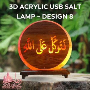 3D Acrylic USB Salt Lamp - Design 8