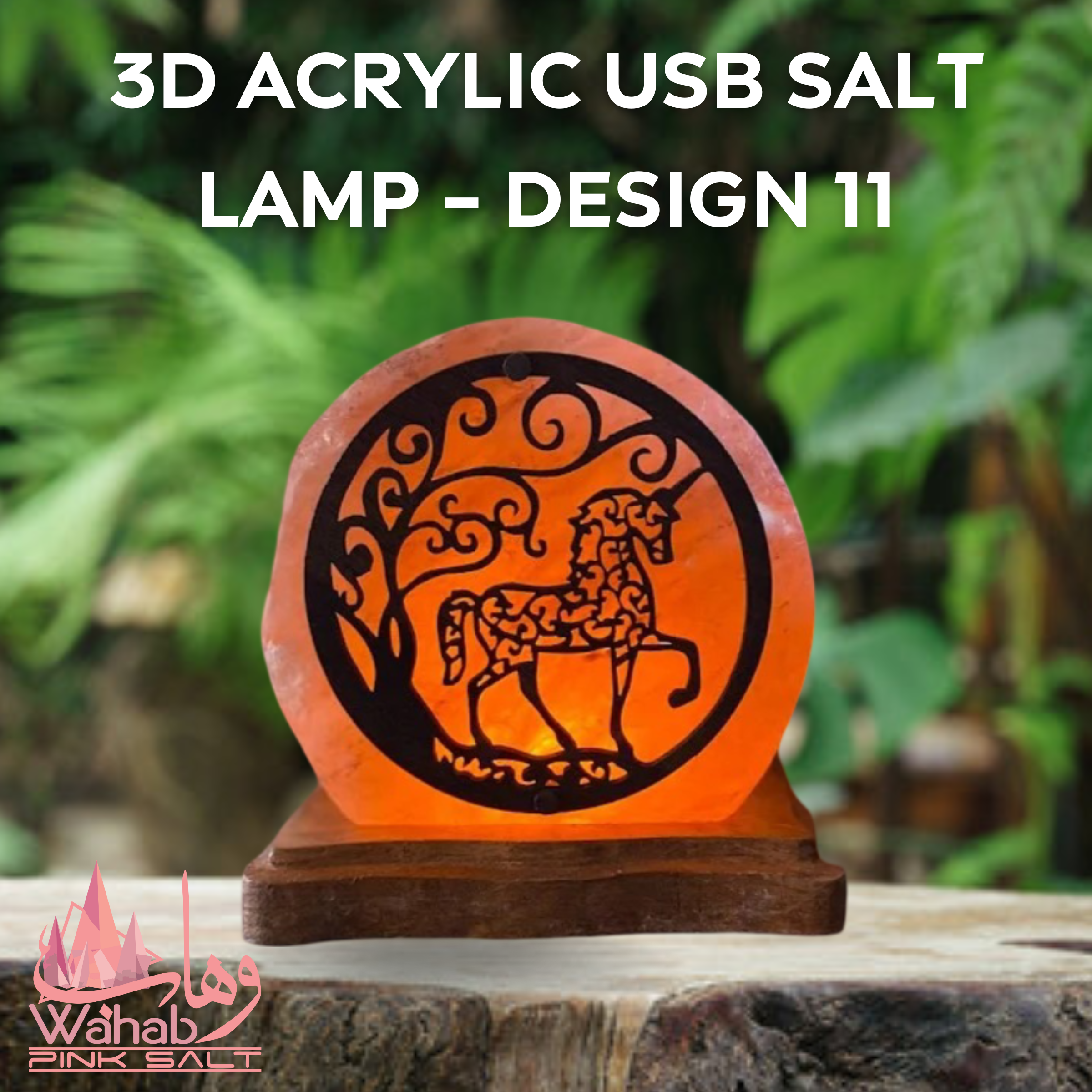 3D Acrylic USB Salt Lamp - Design 11