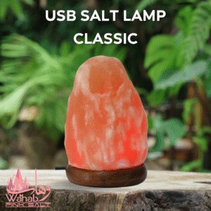 USB Salt Lamp - Classic