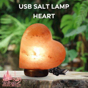 USB Salt Lamp - Heart