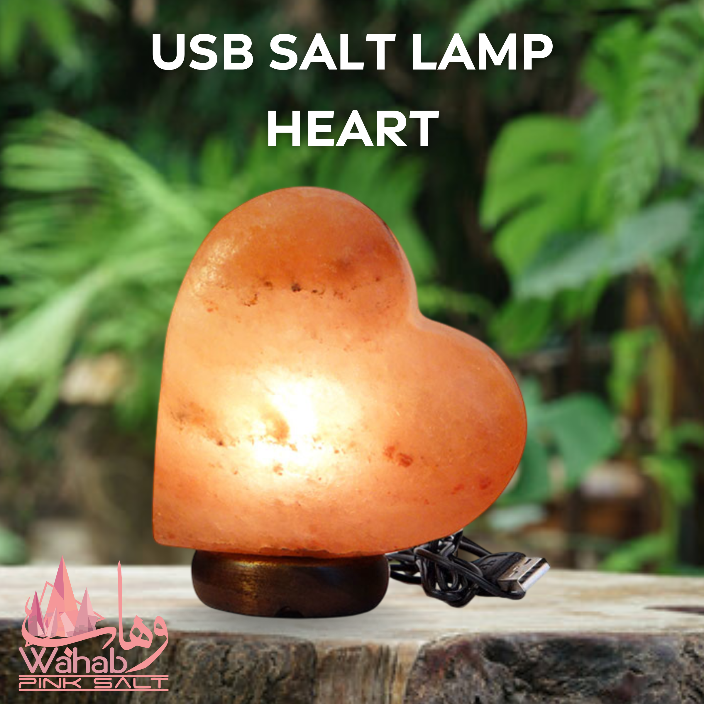 USB Salt Lamp - Heart