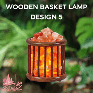 Wooden Basket Lamp - Design 5