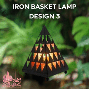 Iron Basket Lamp - Design 3