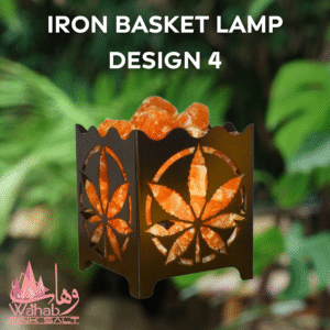 Iron Basket Lamp - Design 4