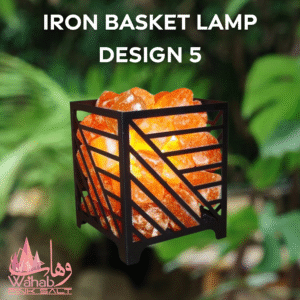 Iron Basket Lamp - Design 5