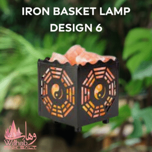 Iron Basket Lamp - Design 6