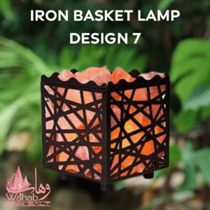 Iron Basket Lamp - Design 7