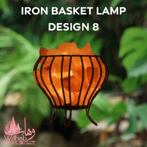 Iron Basket Lamp - Design 8