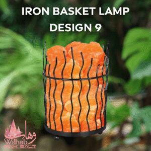 Iron Basket Lamp - Design 9