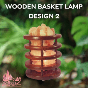 Wooden Basket Lamp - Design 2
